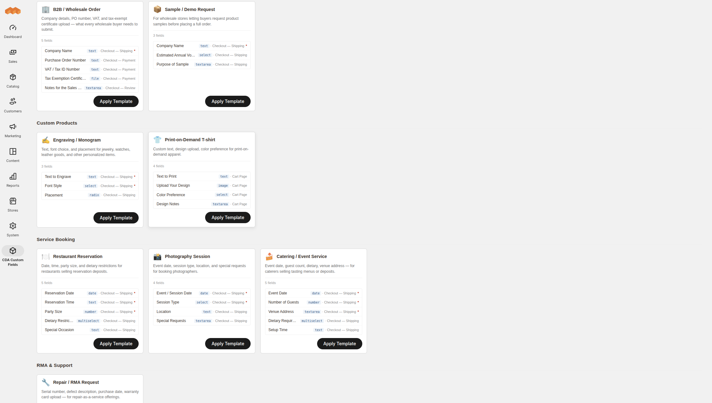 Customer Profile Settings
